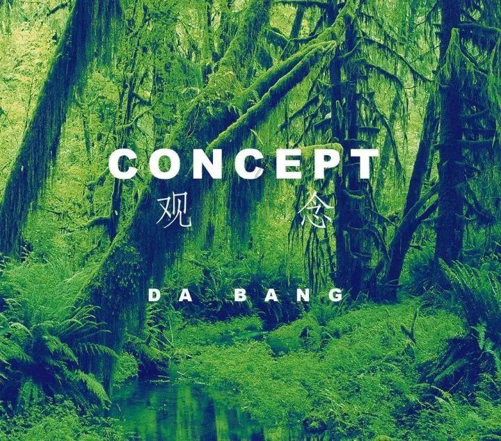 极限竞速7