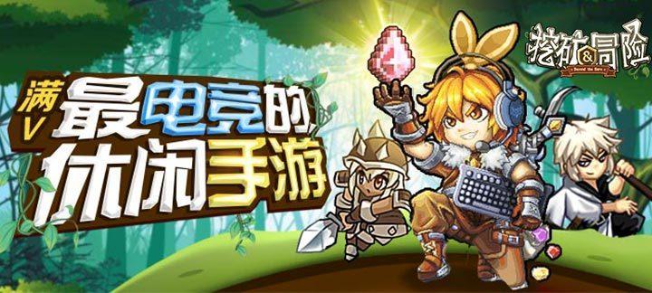 逃出无人荒岛
