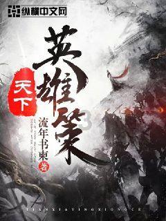 奥森弗里