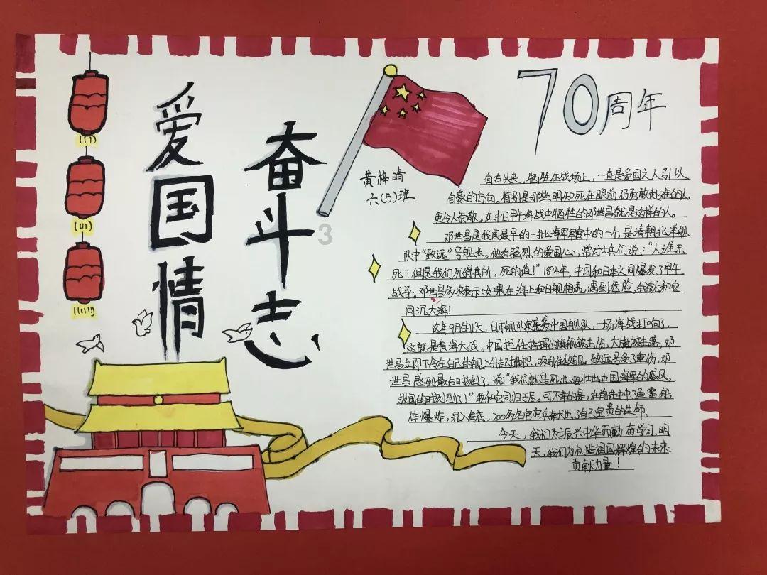 爱旅行的芭比