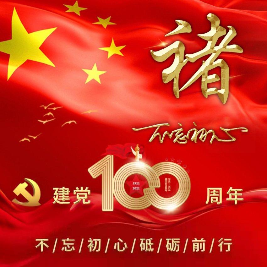 阴天海水一键变蓝