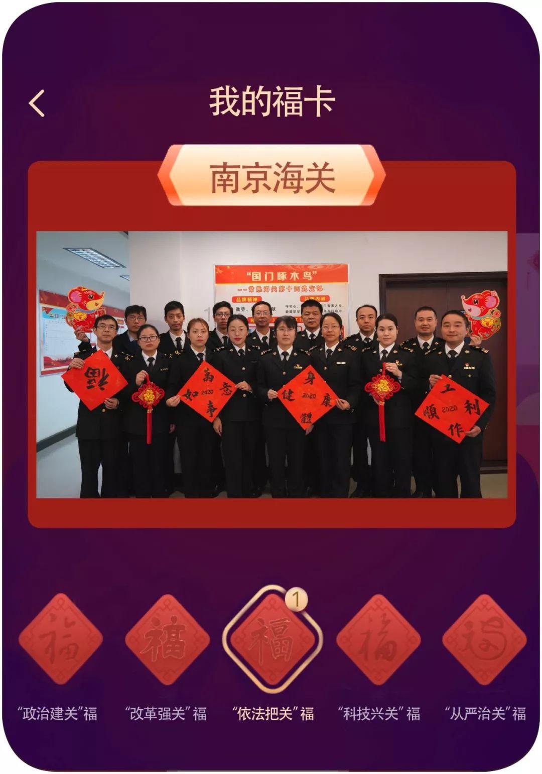 超黄金街霸2