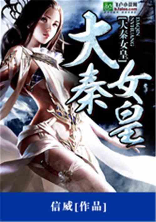 探探猫宝石岛3
